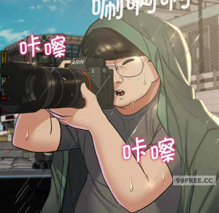第93张