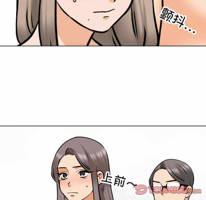 第77张