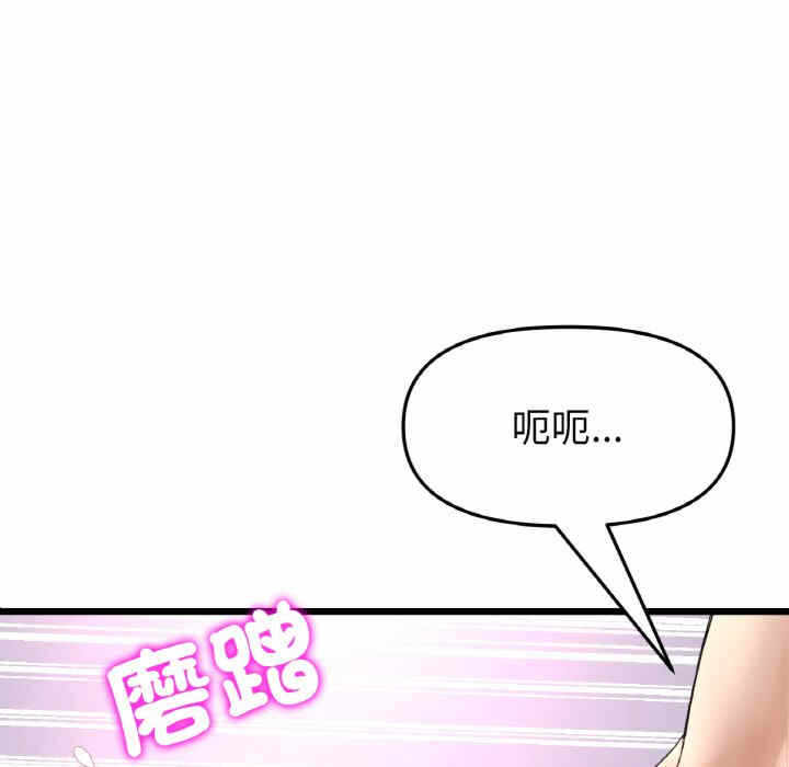 第101张