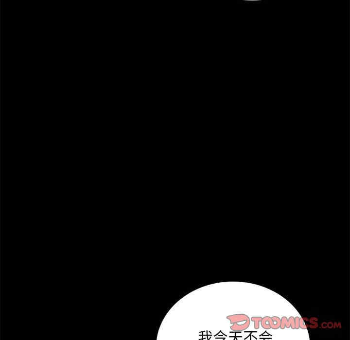 第150张