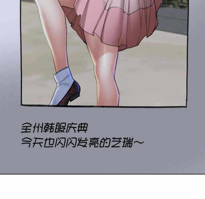 第100张