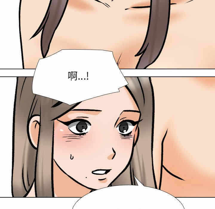 第80张
