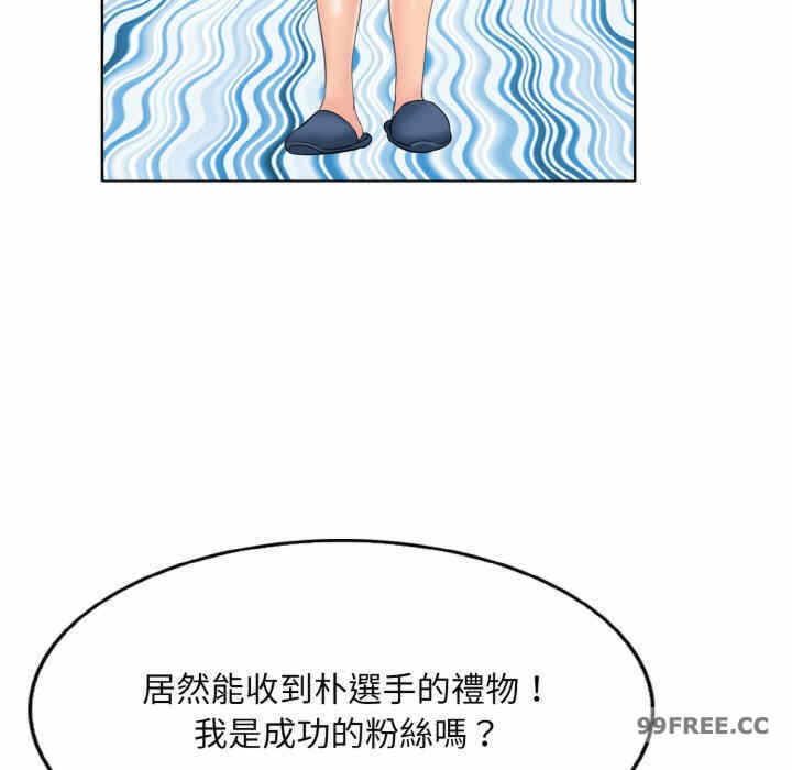 第9张