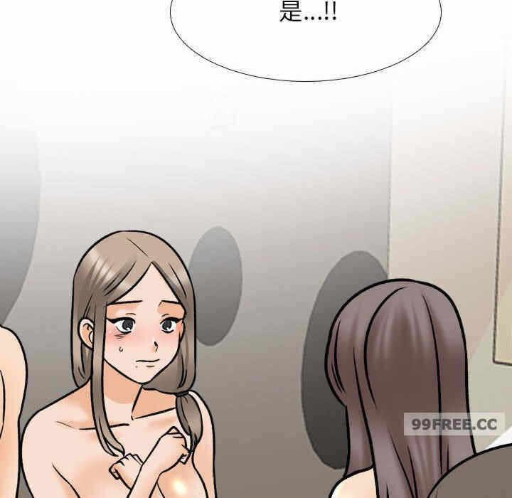 第81张