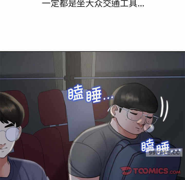 第103张