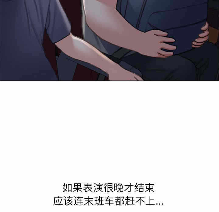 第106张