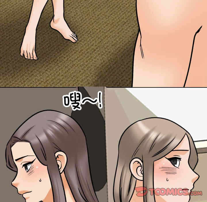 第83张
