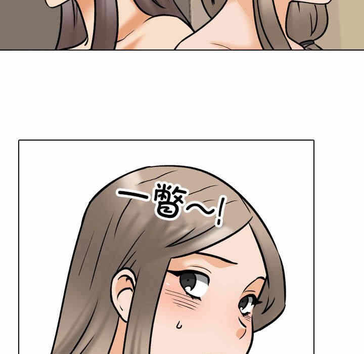 第84张