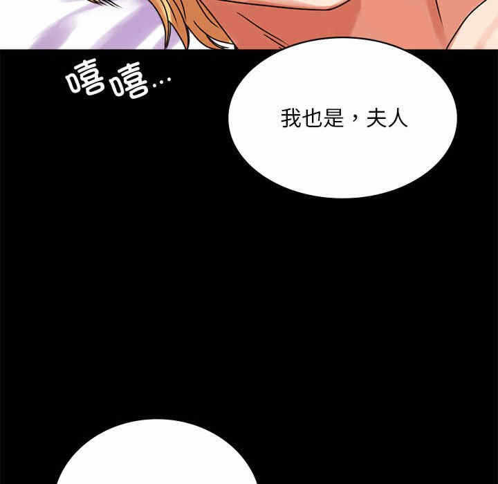 第166张