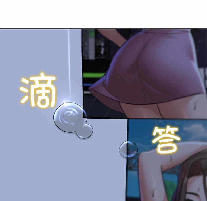 第112张
