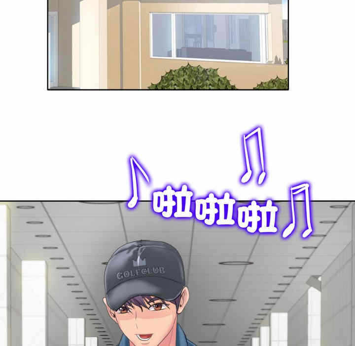 第15张