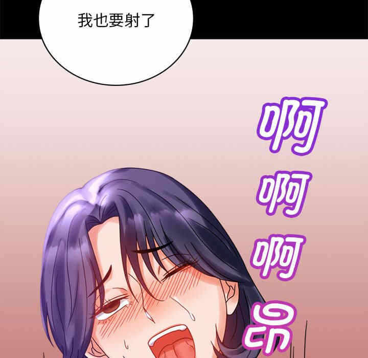 第167张