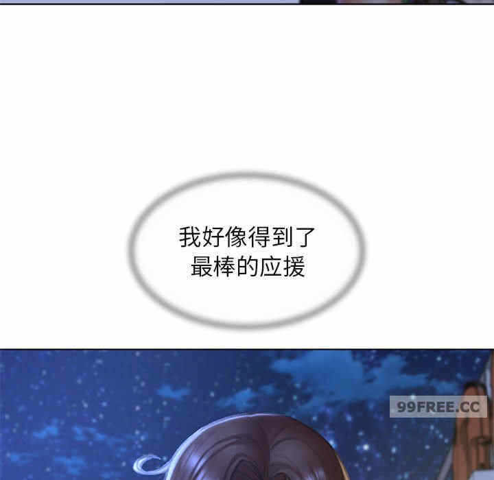 第113张
