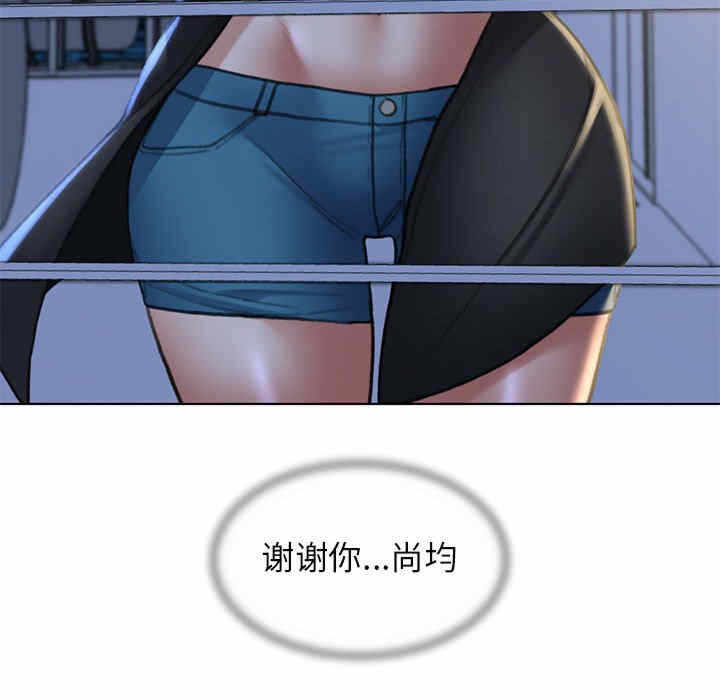 第117张