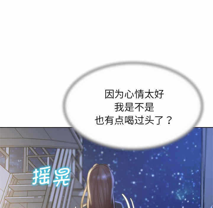 第120张