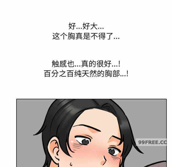第91张