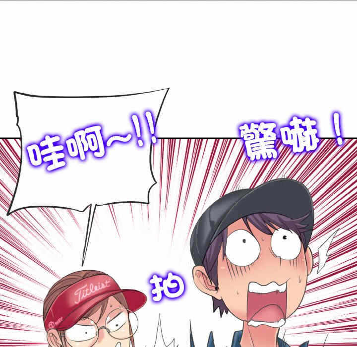 第21张