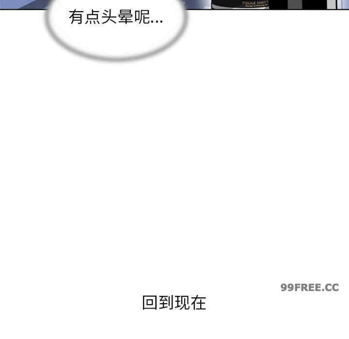 第123张
