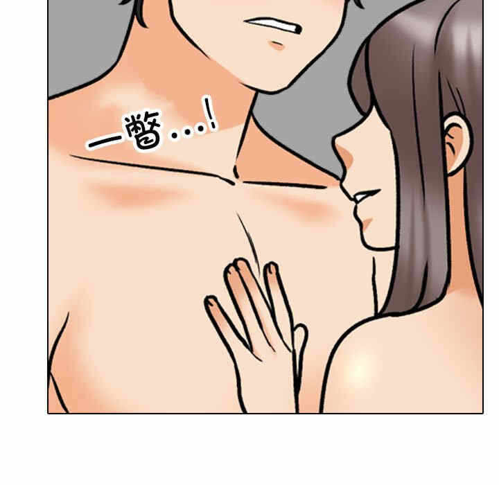 第92张