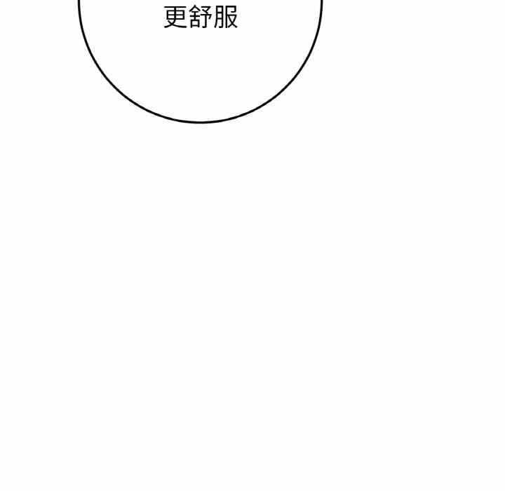 第3张