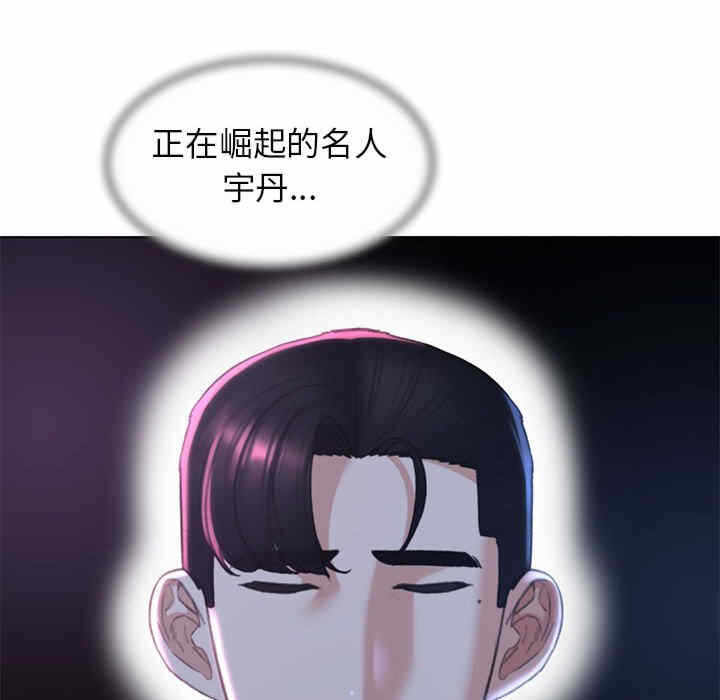 第129张