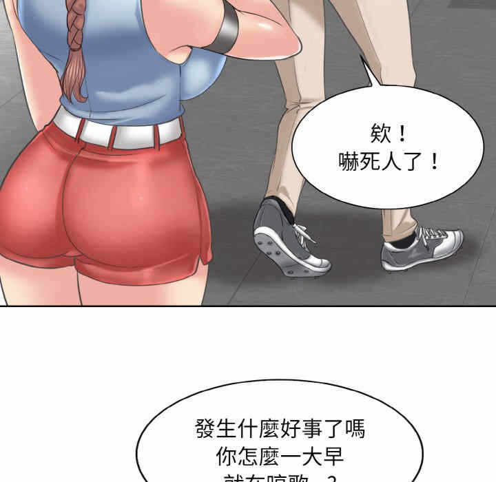 第27张