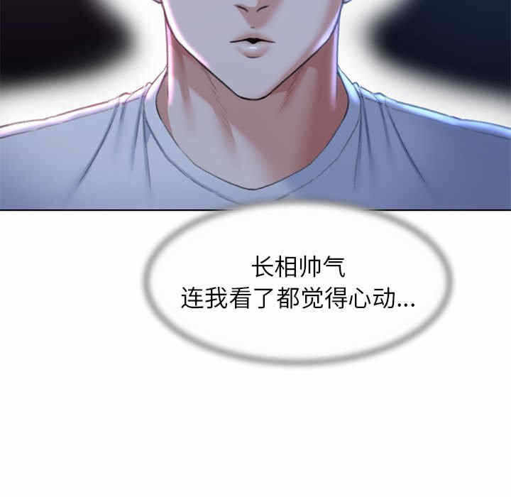 第132张