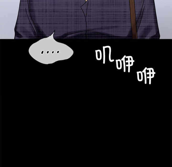 第191张