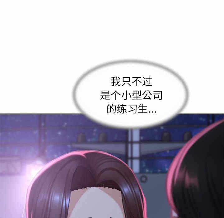 第137张