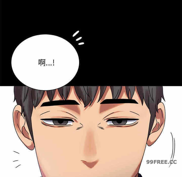 第194张