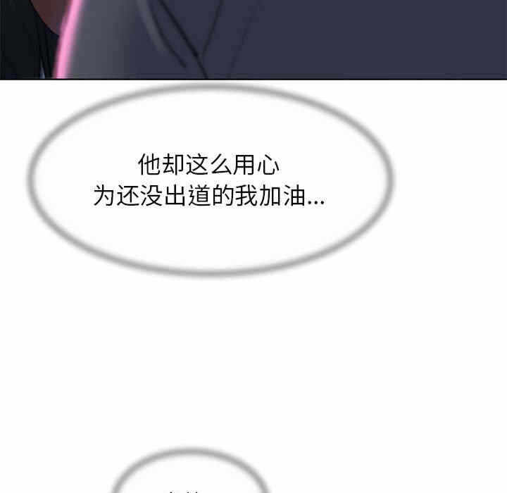 第142张