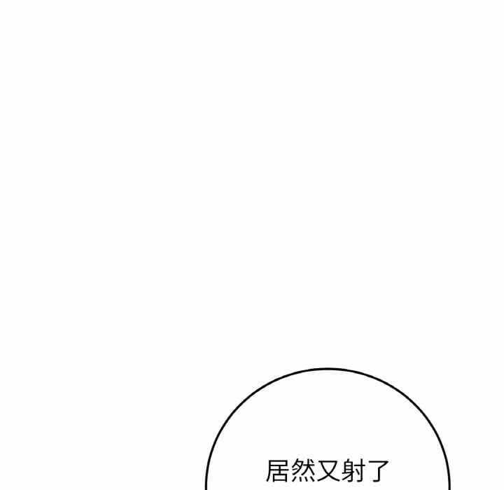 第16张