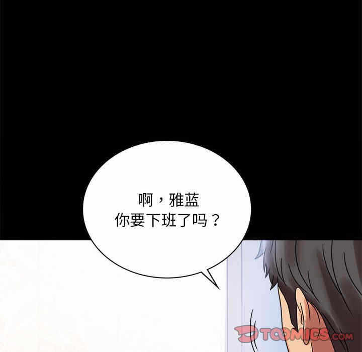 第197张
