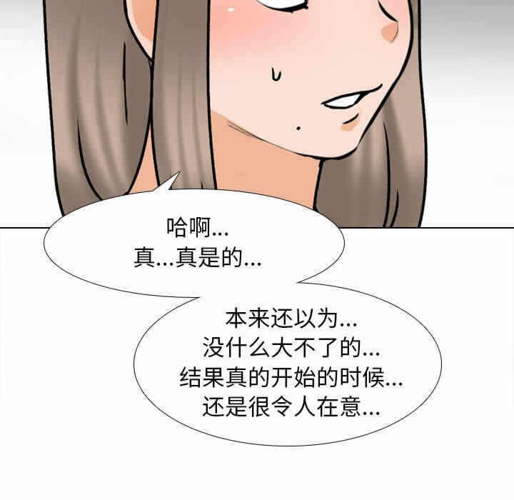 第102张
