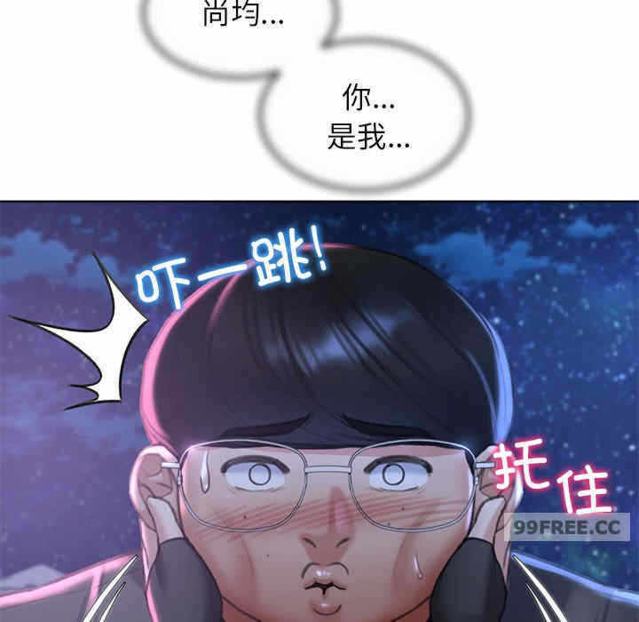 第143张