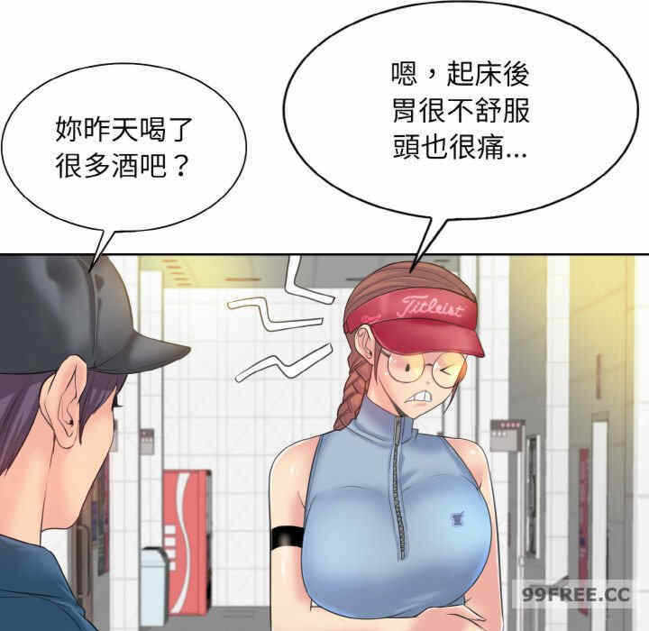 第39张