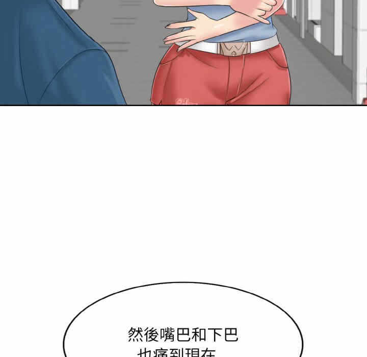 第42张