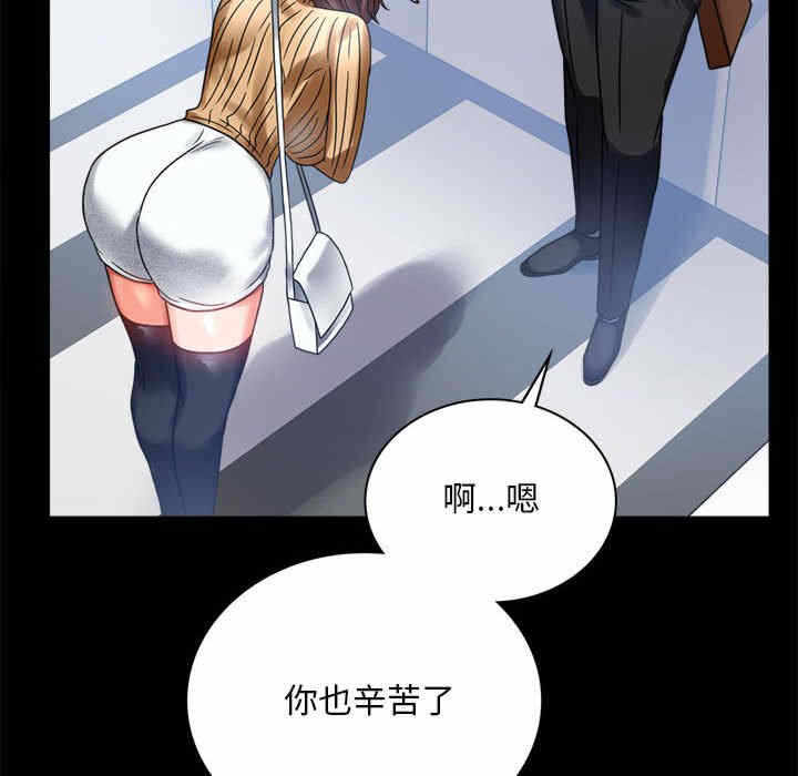 第12张