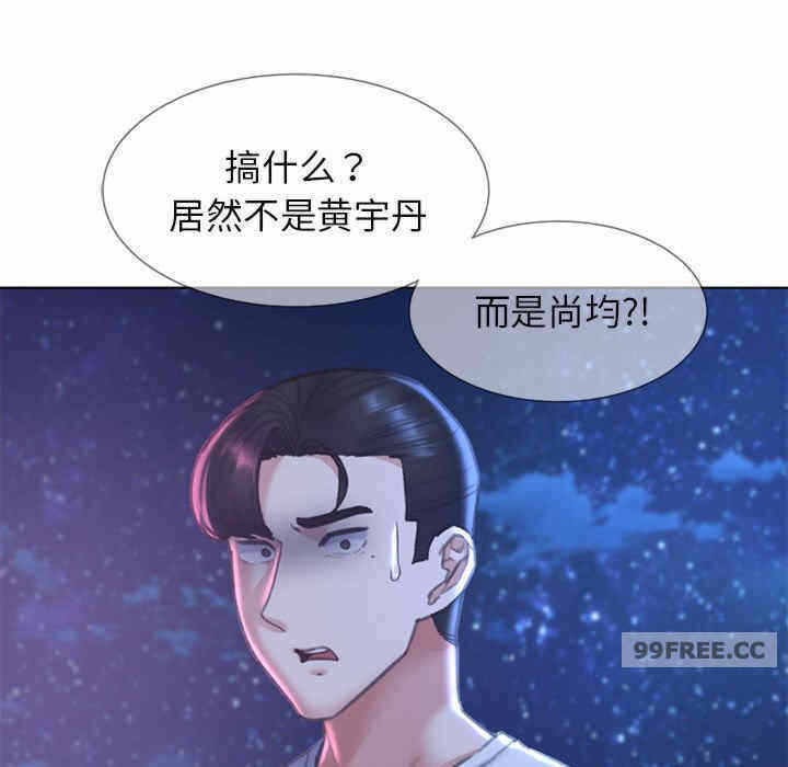 第154张