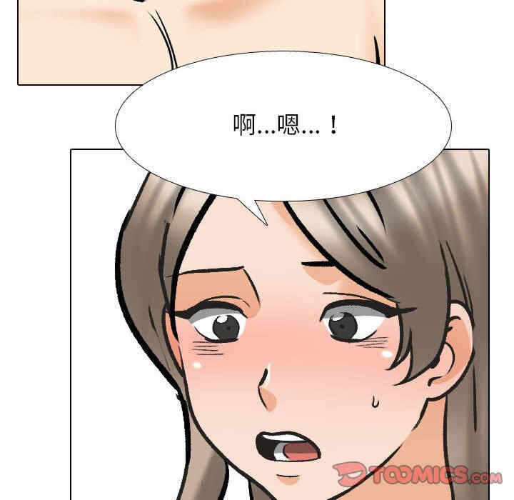 第107张