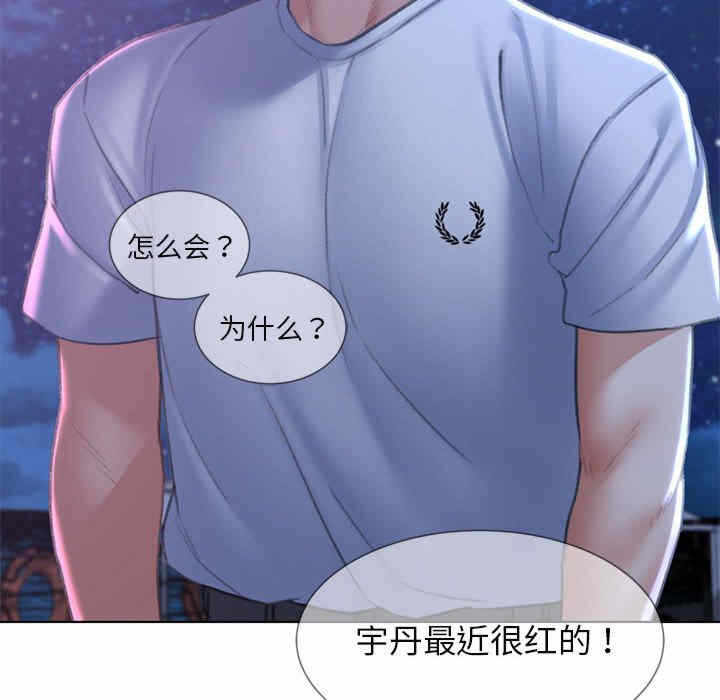 第156张