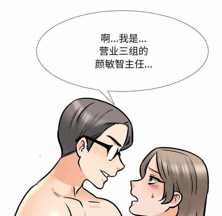第3张