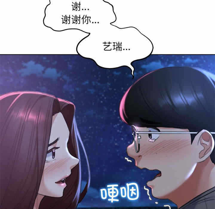第159张