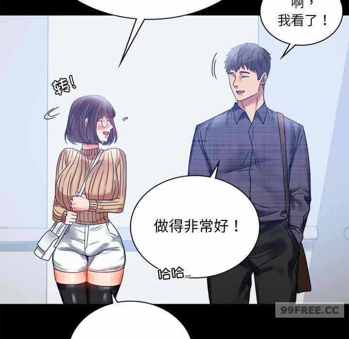 第23张