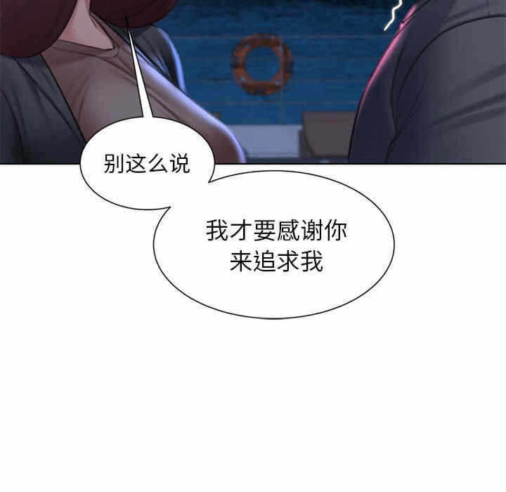 第161张