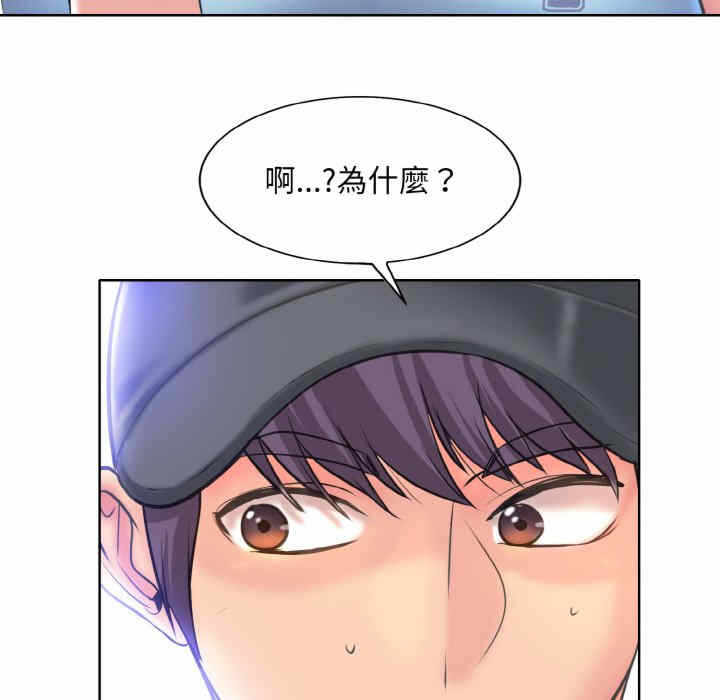 第48张