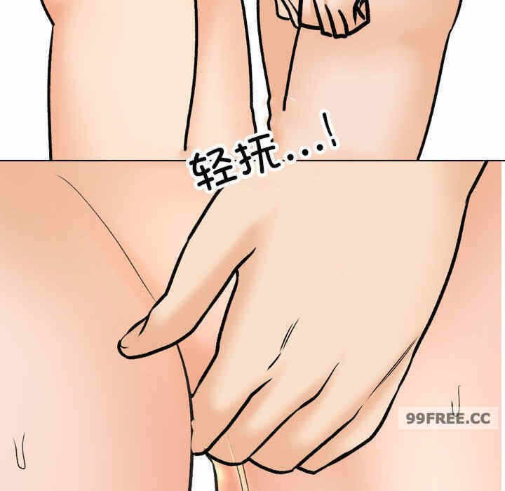 第7张
