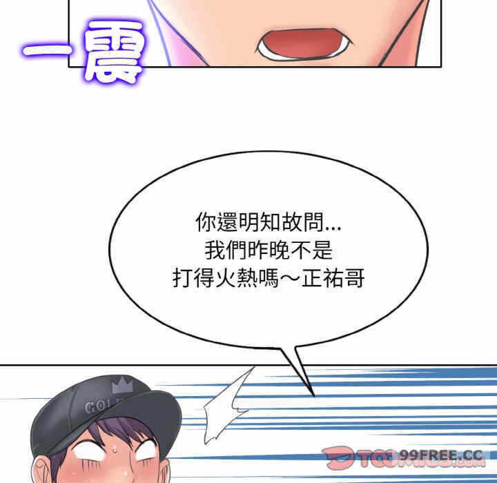 第50张