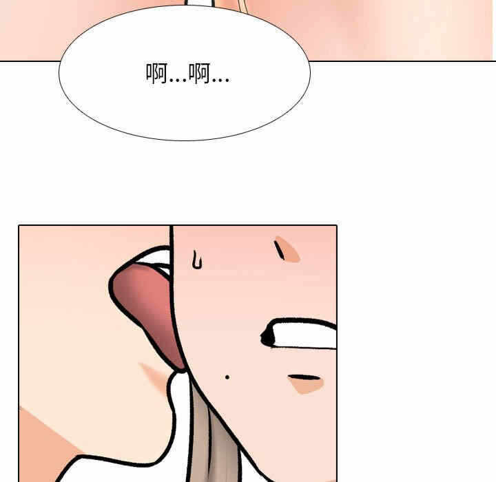 第9张
