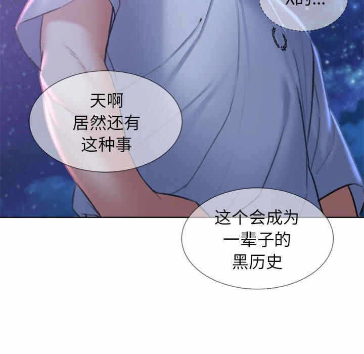 第165张
